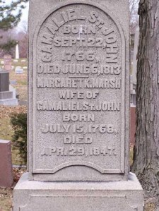 grave of gamiel and margaret