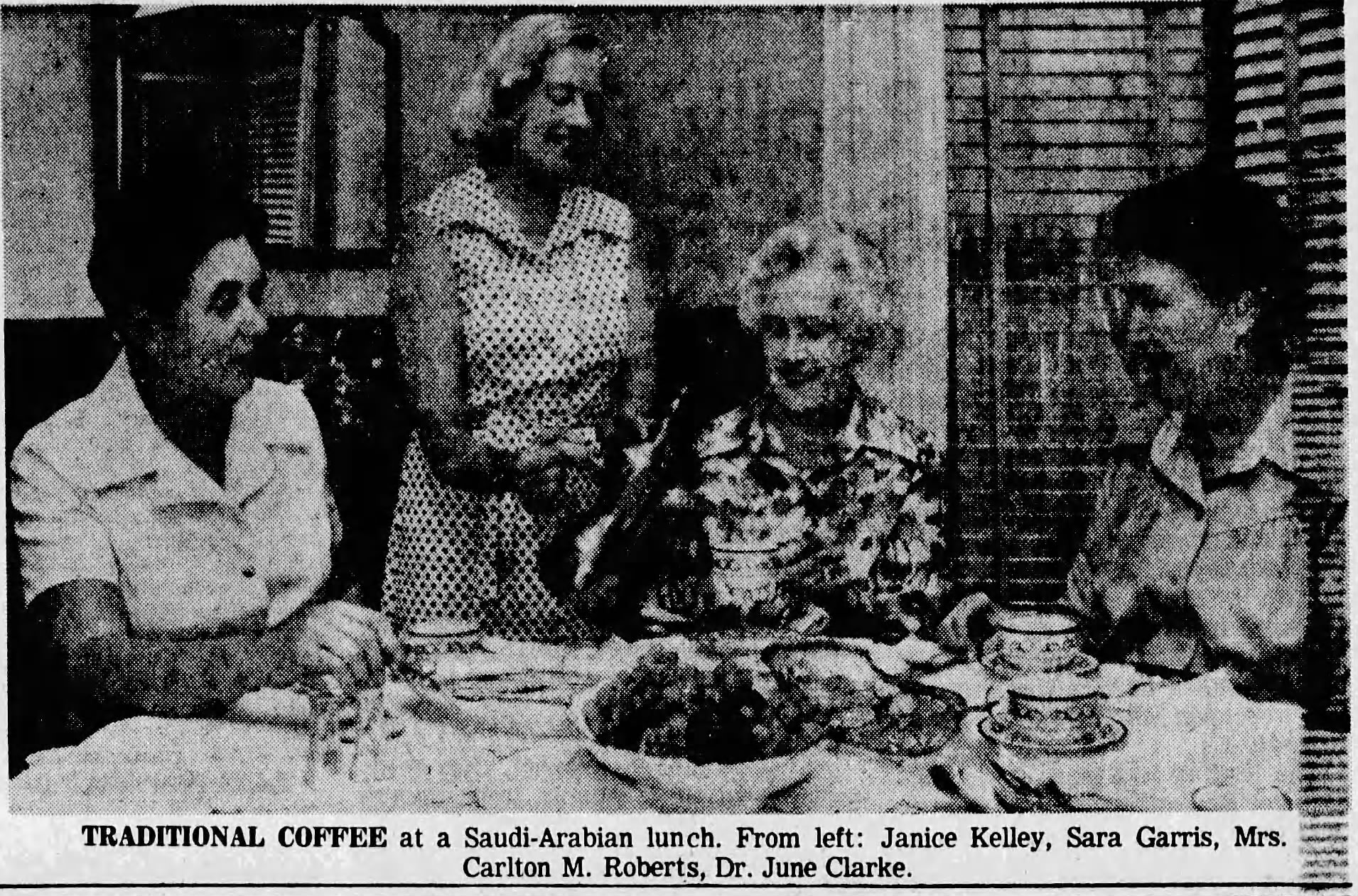 Buffalo_News___August_1978